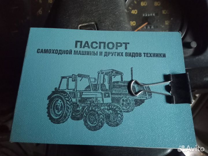 Мини-погрузчик Уралвагонзавод ПУМ-500, 2001