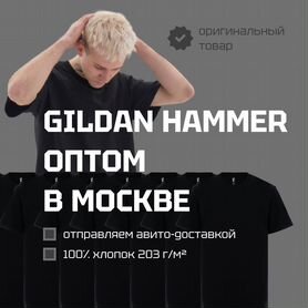 Футболка Gildan Hammer