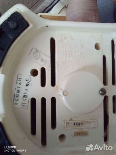 Соковыжималка