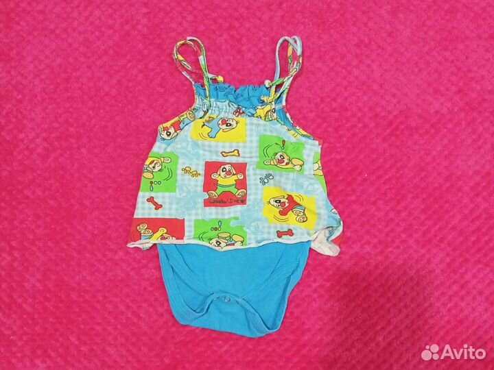 Одежда для малыша пакетом