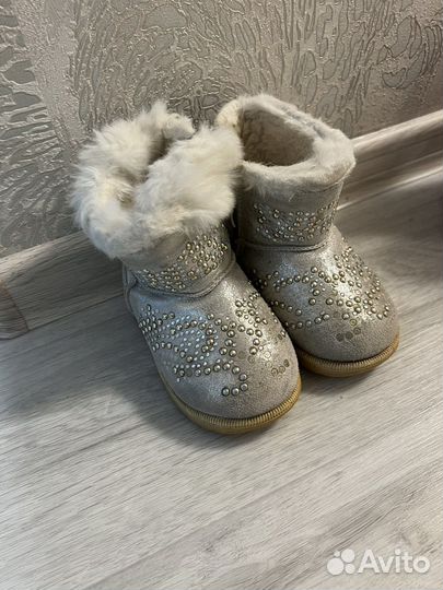 Детская обувь