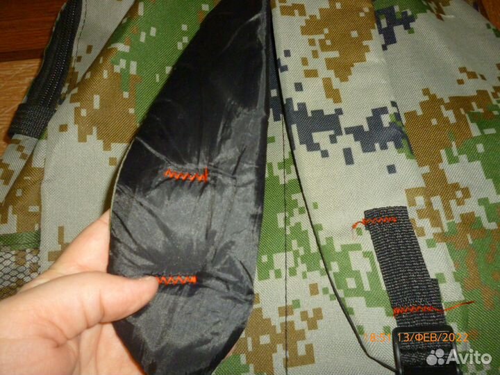 Рюкзак мужской туристический