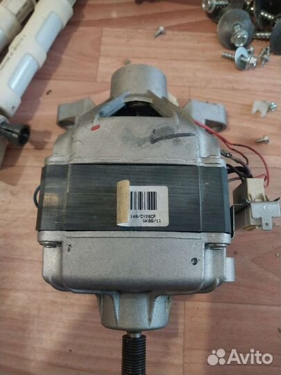 Двигататель стиральной машины