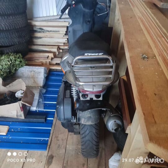 Продам скутер 150кубов