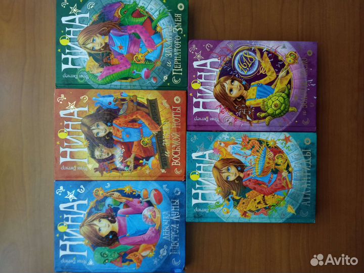 Книги фантастика, лирика, книги для детей