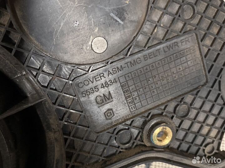 Кожух ремня грм GM 55354834