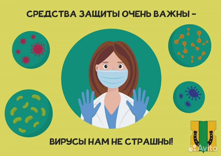 Иллюстратор/ дизайнер/ верстальщик