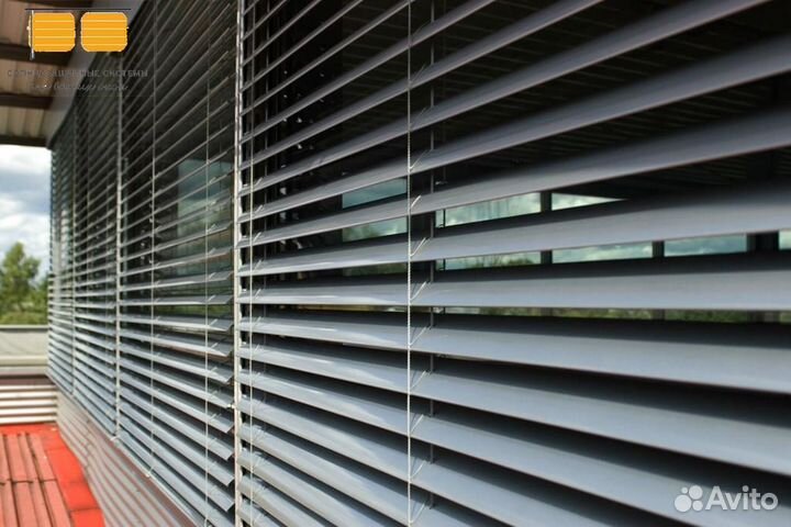 Жалюзи горизонтальные алюминиевые