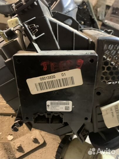 Блок бесключевого доступа Grand Cherokee 4 wk2 12г