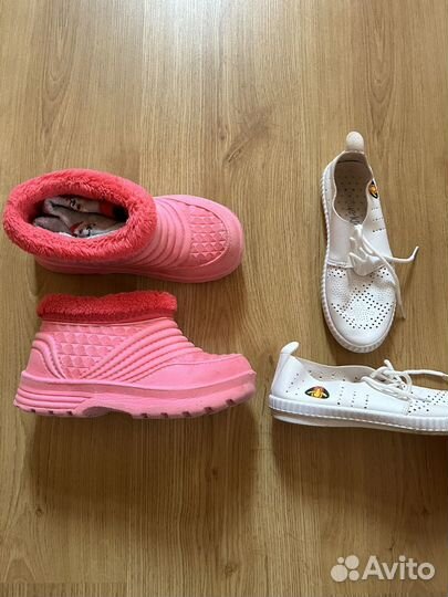 Обувь для девочки