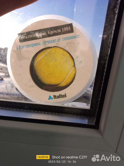 Наклейка родная 1993 года рождения