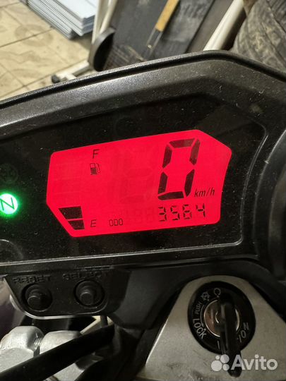 Yamaha fazer 250