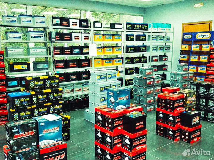 Аккумулятор на авто.Доставка и установка