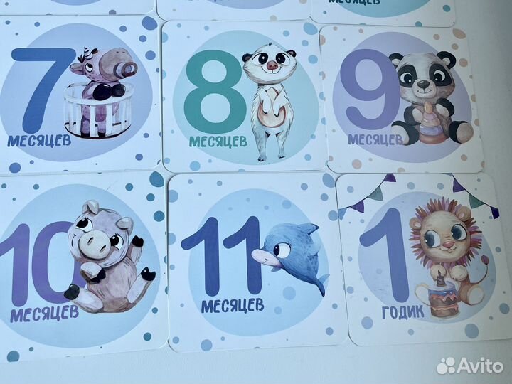 Карточки для фотосессии малыша первого года жизни