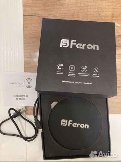 Беспроводная зарядка Feron