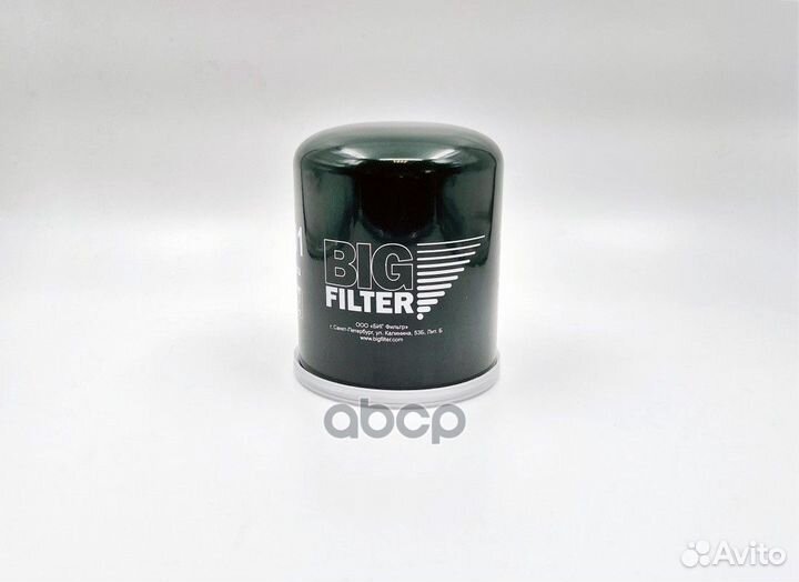 Фильтр осушитель BIG filter GB-7100 GB-7100 BIG