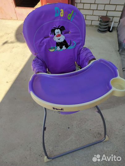 Стульчик для кормления