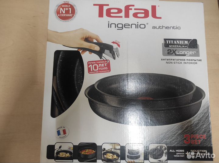 Набор посуды Tefal ingenio