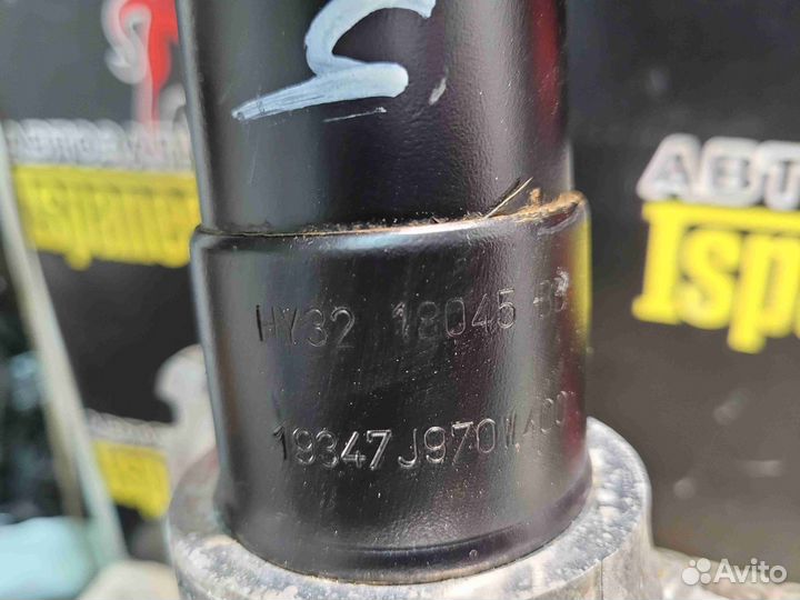 Пневмостойка передняя Land-Rover Discovery 5 L462