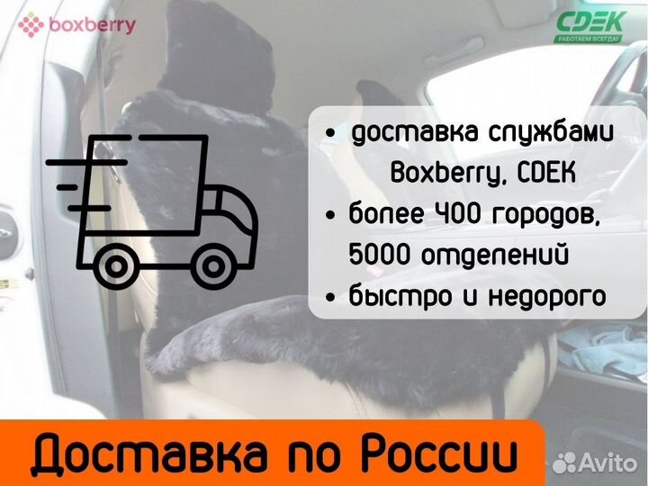 Коврики Mitsubishi L200 -4 толстые резиновые