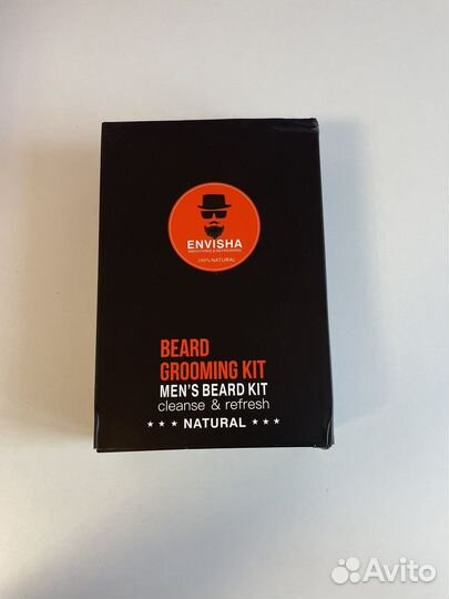 Подарочный набор для мужчин по уходу за бородой