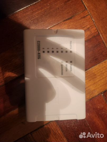 Bolid c2000 оборудование