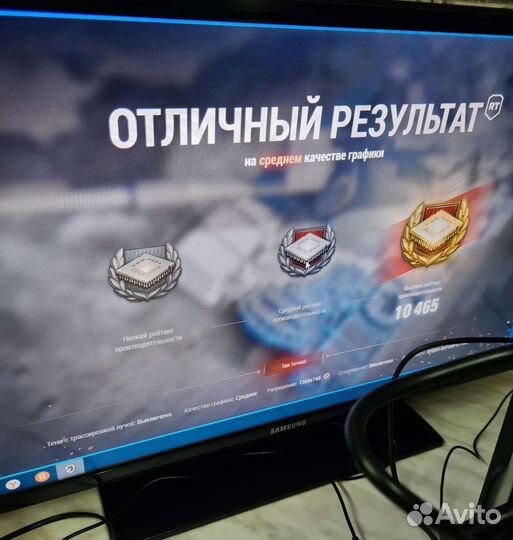 Бюджетный для игр пк Intel Core i5-6400 GT640 2Gb