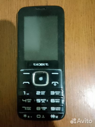 Samsung C3011