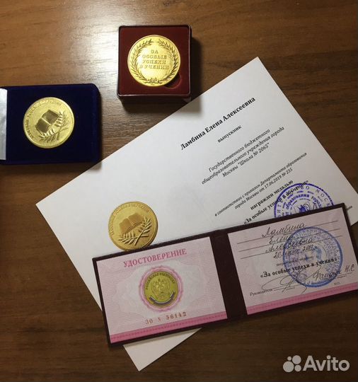 Репетитор по математике 5-10 классы