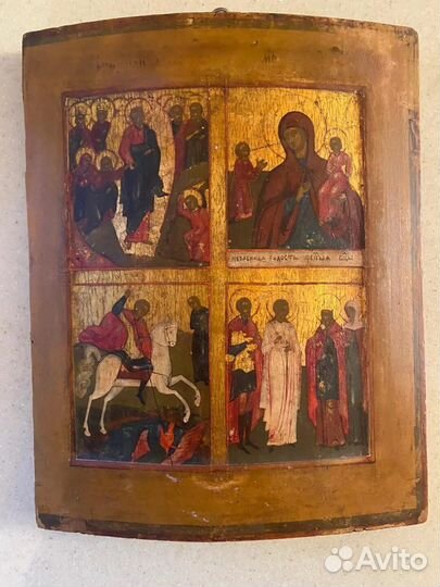 Старинные иконы