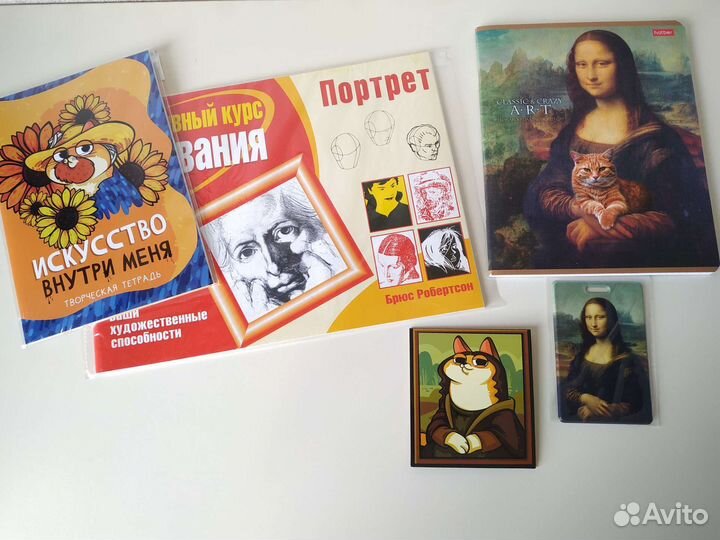 Дама с горностаем