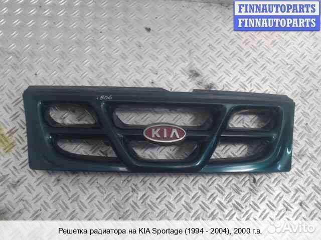 Решетка радиатора Kia Sportage I (JA, K00), 2000 2