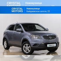 SsangYong Actyon 2.0 MT, 2011, 126 000 км, с пробегом, цена 829 000 руб.