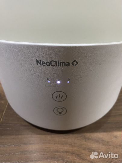 Увлажнитель воздуха с подсветкой на 2,5 литра