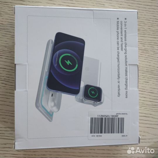 Беспроводная зарядка