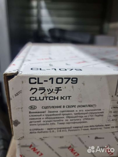 Комплект сцепления polo sedan