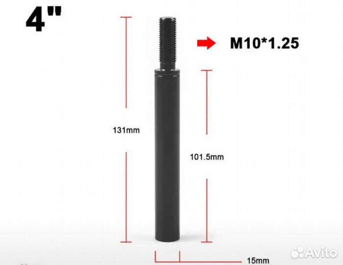 Удлинитель рычага ручки кпп Нива Ваз 2121 10см