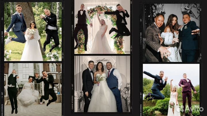 Ведущий на свадьбу + Dj с оборудованием