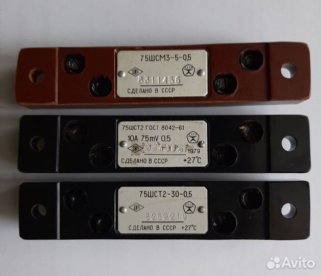 Шунты СССР на 5, 10 и 30 ампер 75mv