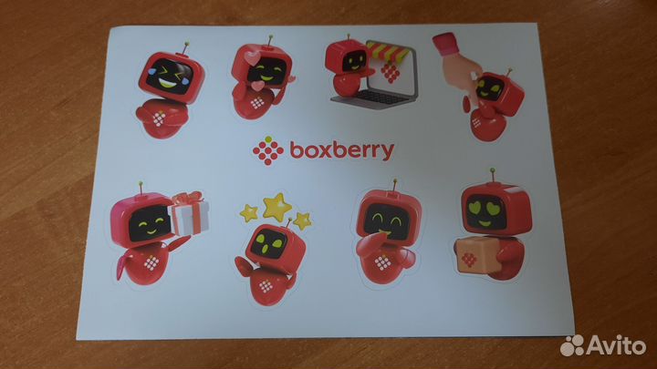 Boxberry стикерпак мерч наклейки боксберри