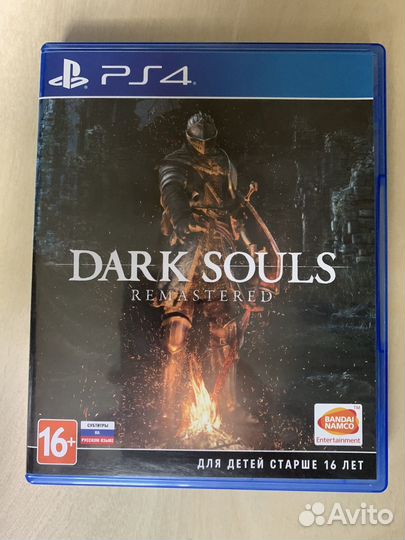 Dark souls remastered ps4