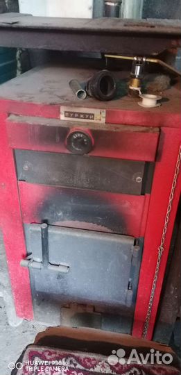 Каминная печь