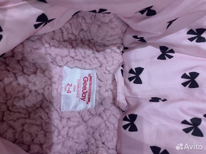 Куртка для девочки 98 104