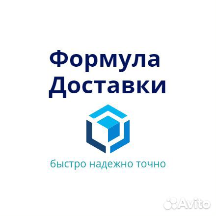 Документооборот/ помощник/ подработка