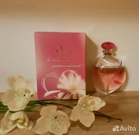 Yves Rocher, Avon, Oriflame снятые, винтаж