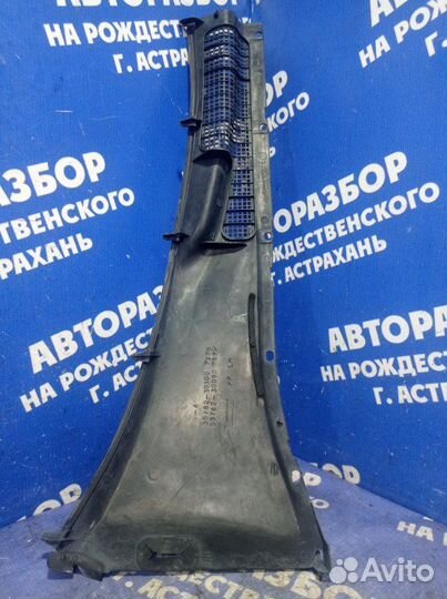 Жабо Toyota Crown седан 1993