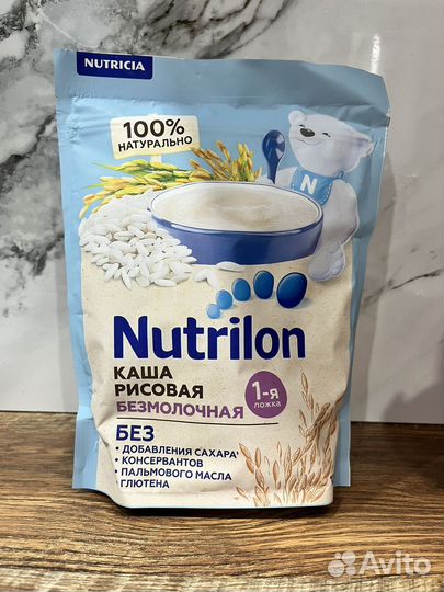 Каша безмолочная Nutrilon