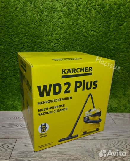 Строительный пылесос Karcher WD 2 Plus V-12/4/18