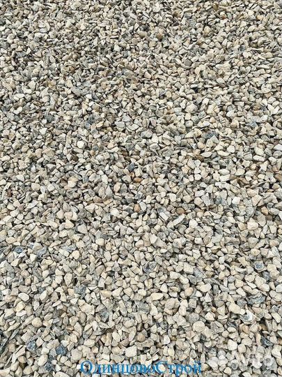 Щебень любой