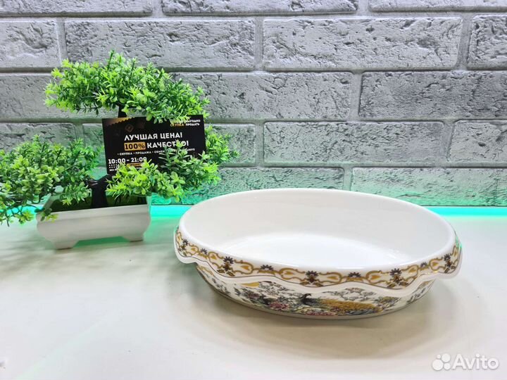 П.7640 Блюдце-шубница Керамика